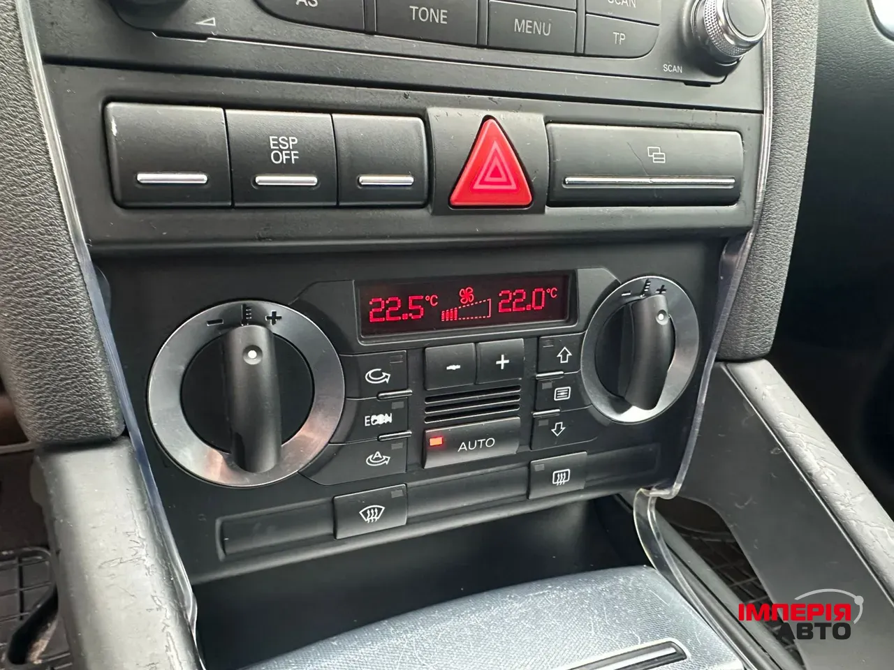 Audi A3 - фото 11