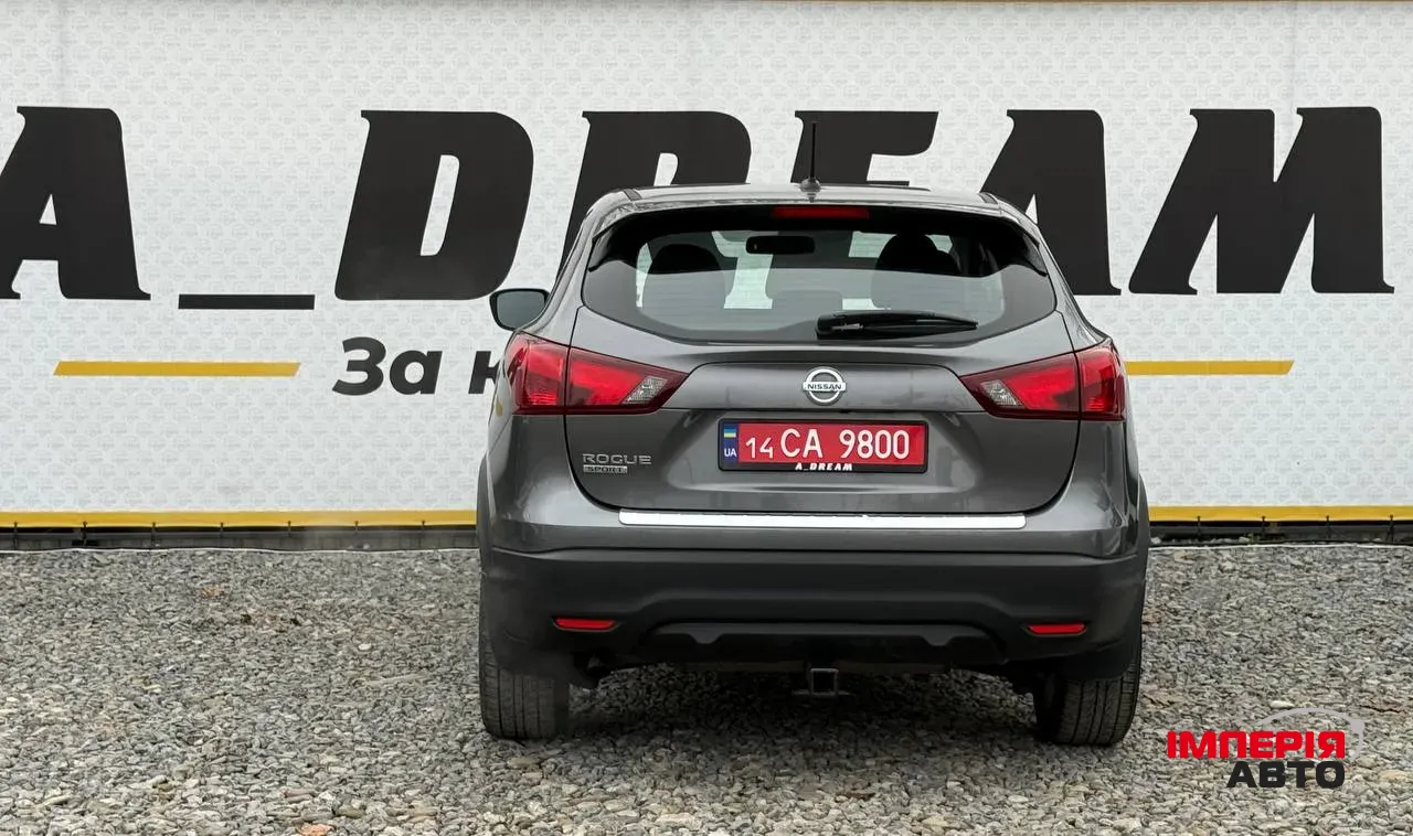 Nissan Rogue Sport - фото 31