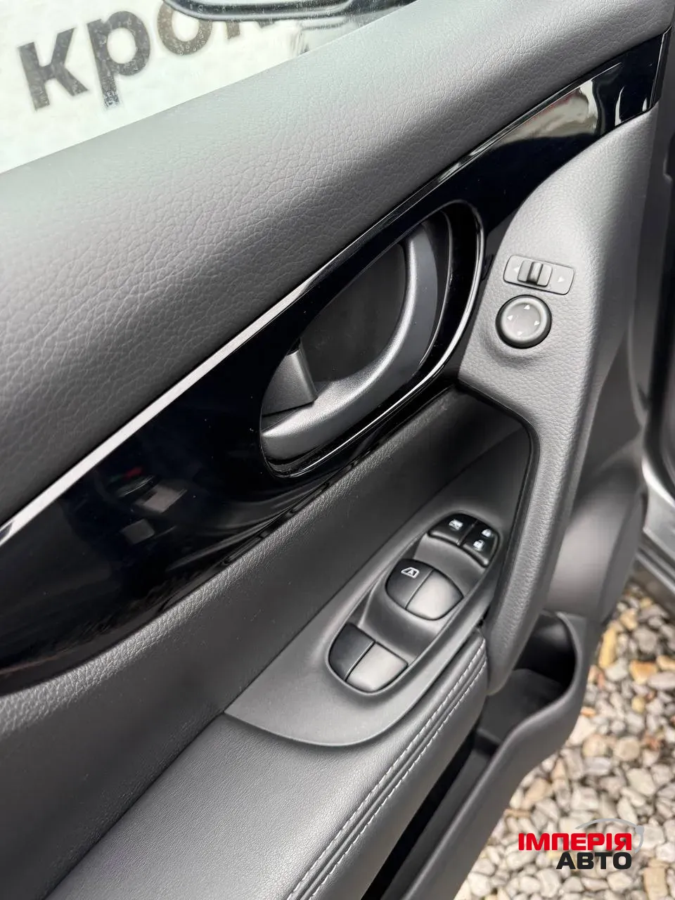 Nissan Rogue Sport - фото 21