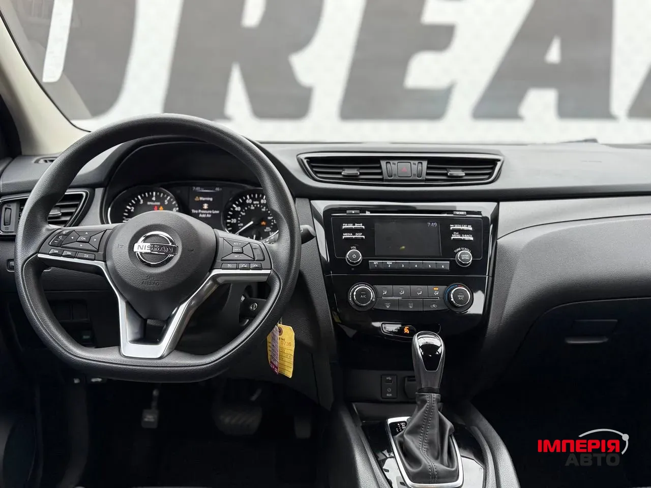 Nissan Rogue Sport - фото 25