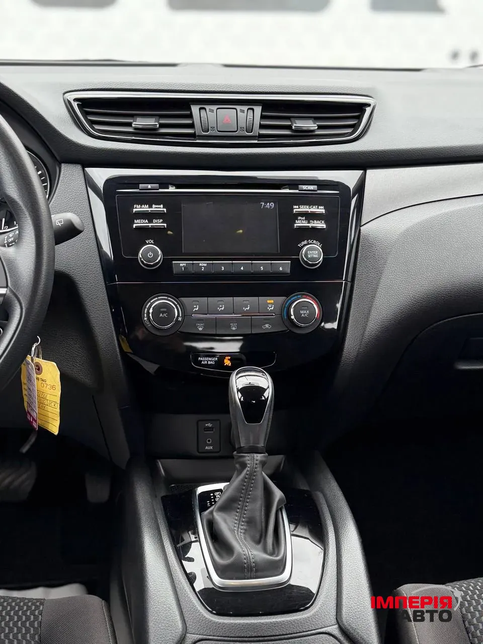 Nissan Rogue Sport - фото 26