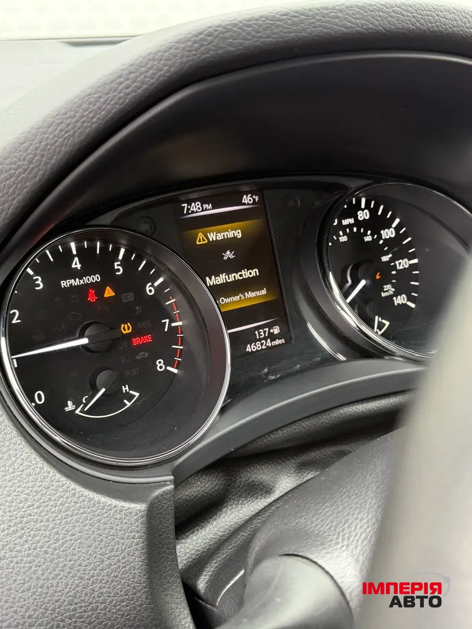 Nissan Rogue Sport - фото 18