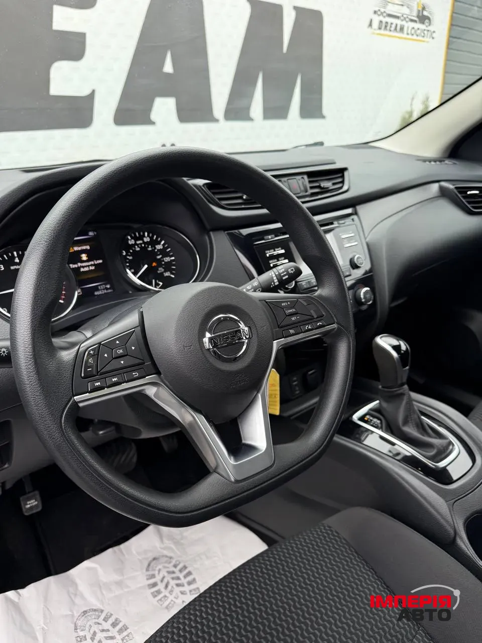 Nissan Rogue Sport - фото 19