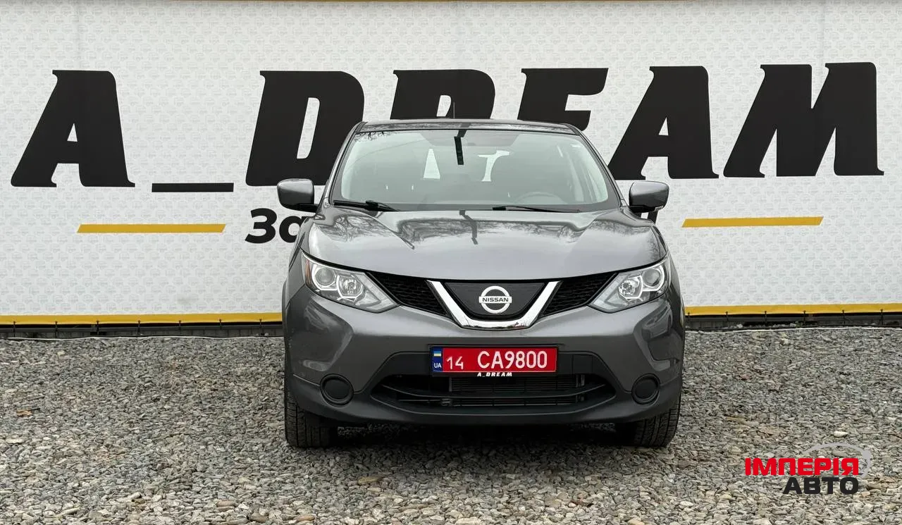 Nissan Rogue Sport - фото 1
