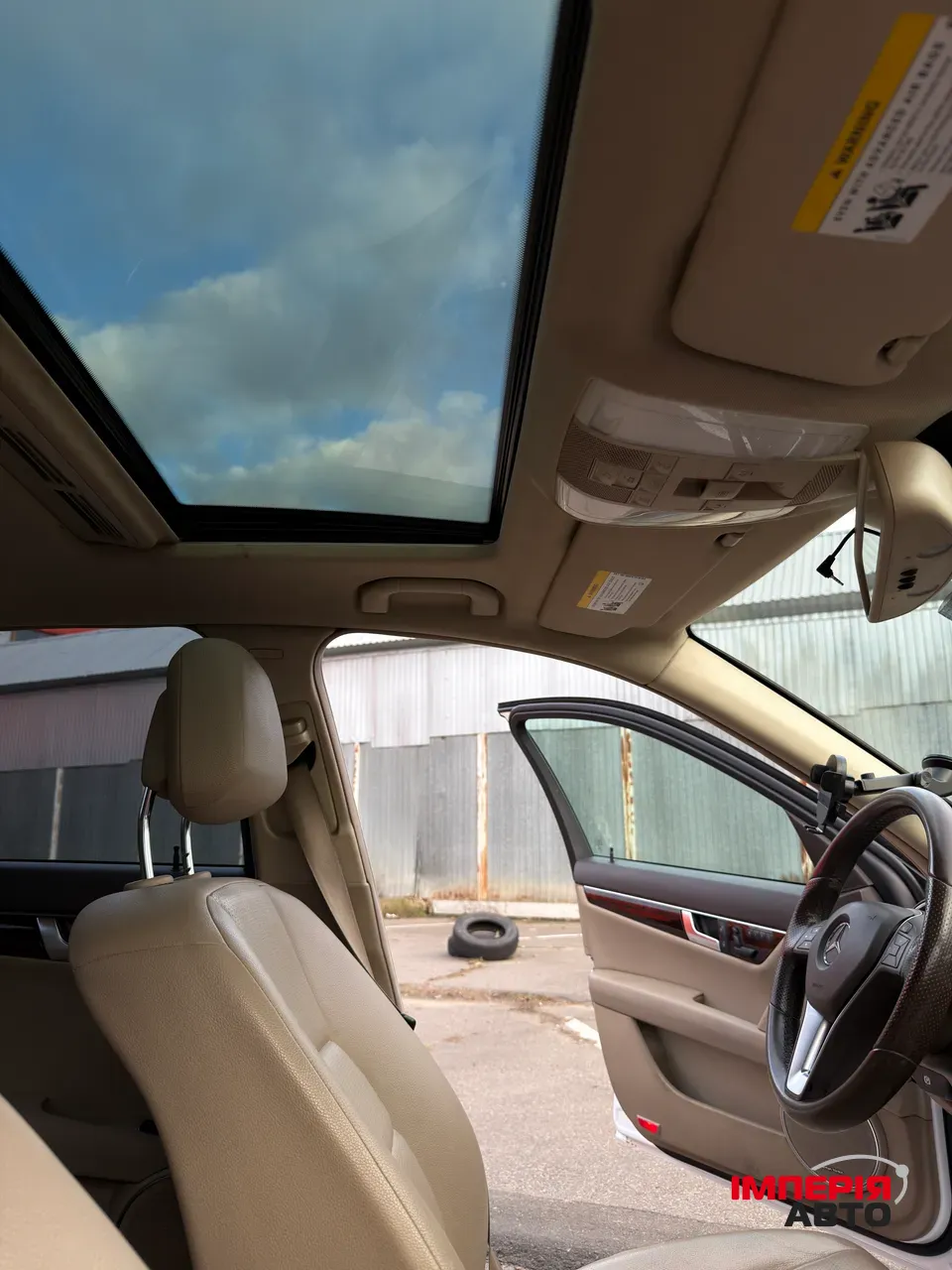 Mercedes-Benz C-Класс - фото 11