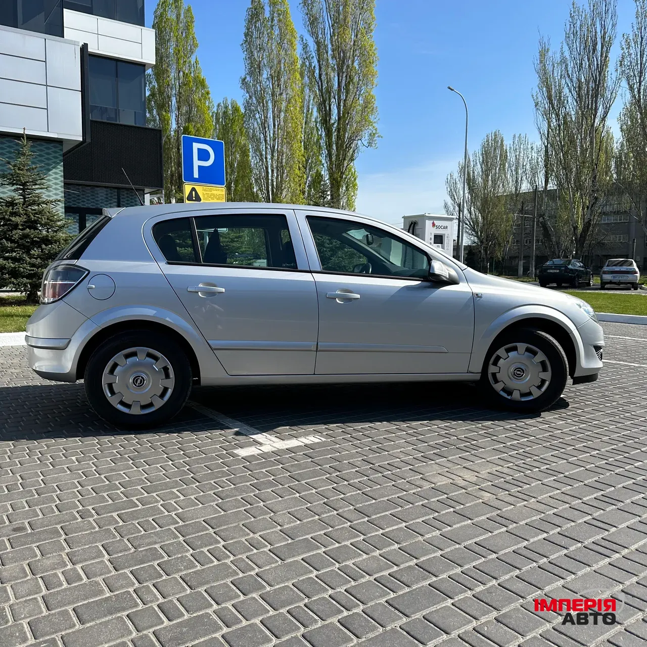 Opel Astra - фото 5