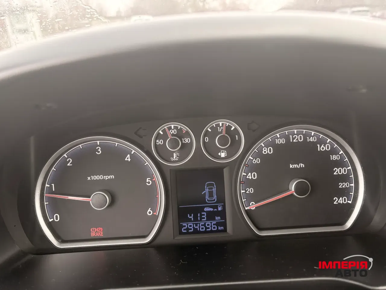 Hyundai i30 - фото 10