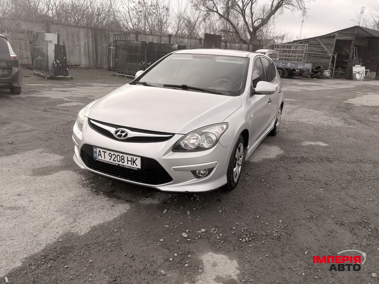 Hyundai i30 - фото 1