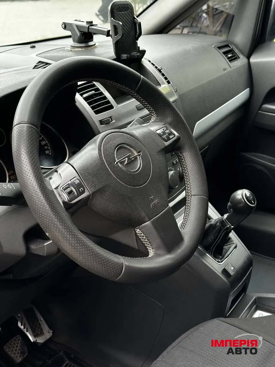 Opel Zafira - фото 4