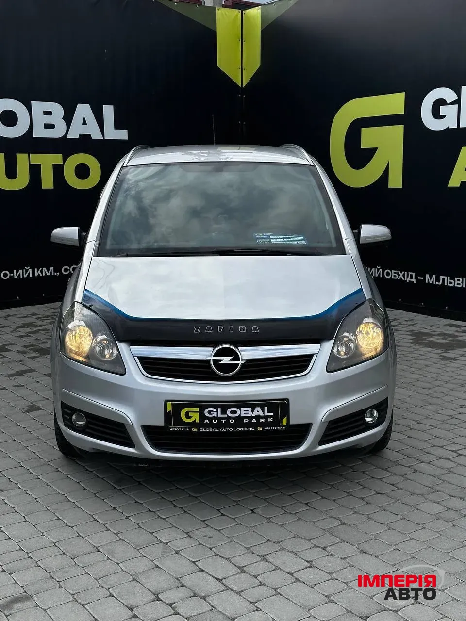 Opel Zafira - фото 1