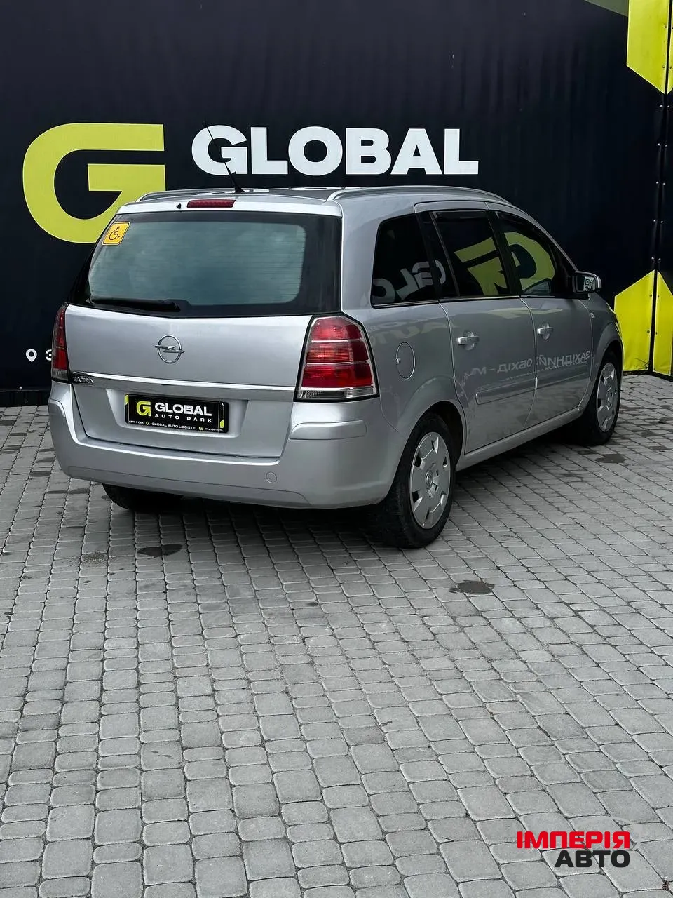 Opel Zafira - фото 9