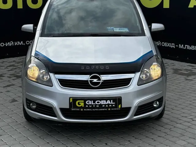 Opel Zafira - фото 1