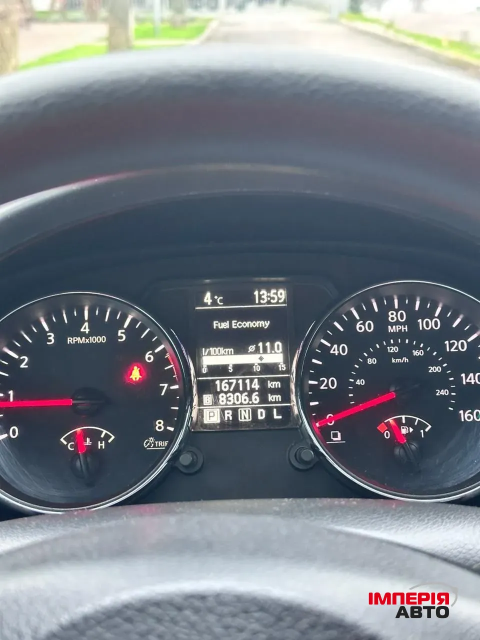 Nissan Rogue - фото 7