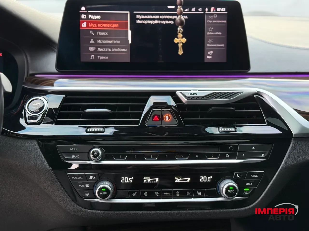 BMW 5 серії - фото 34