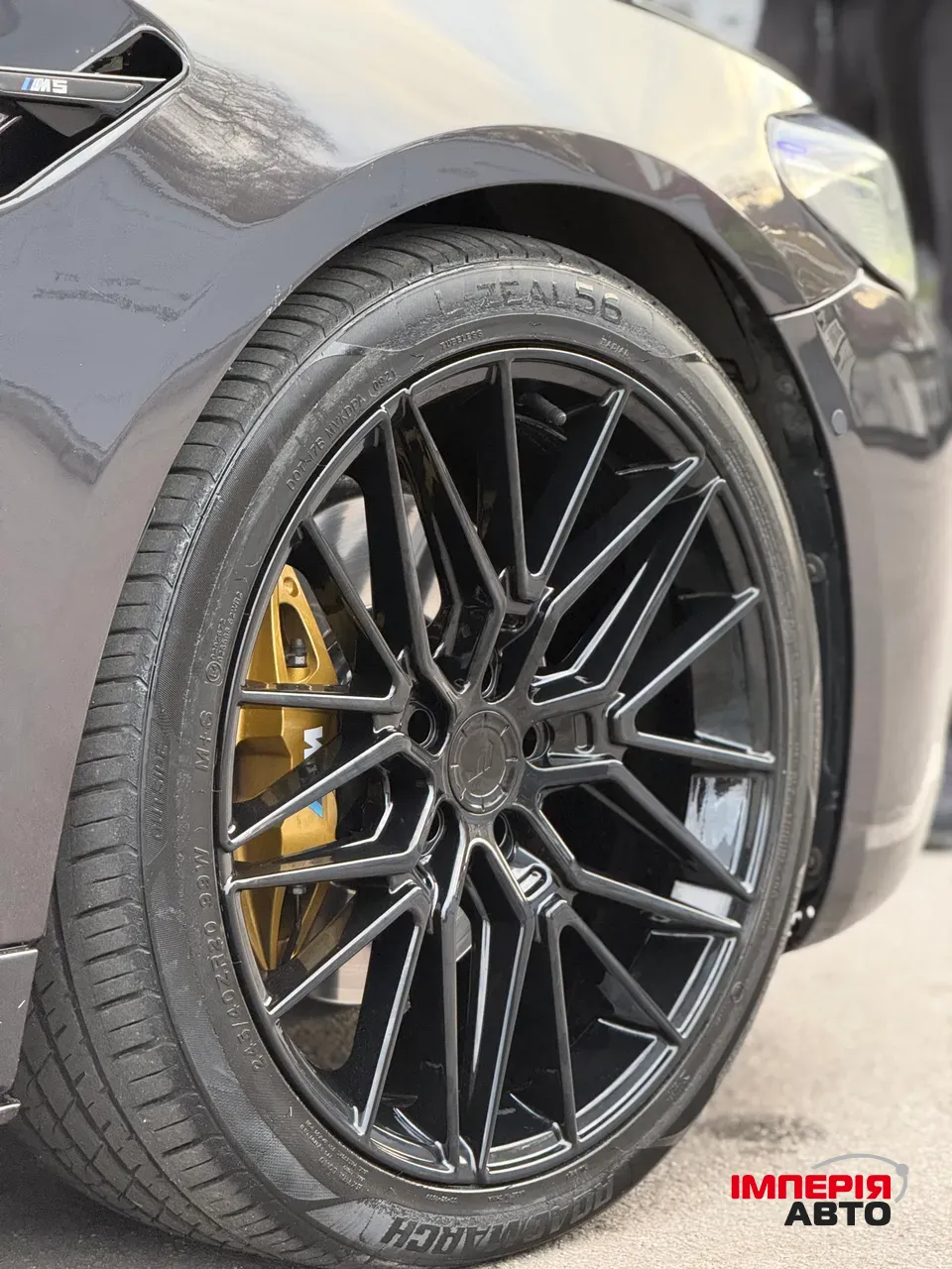 BMW 5 серії - фото 49