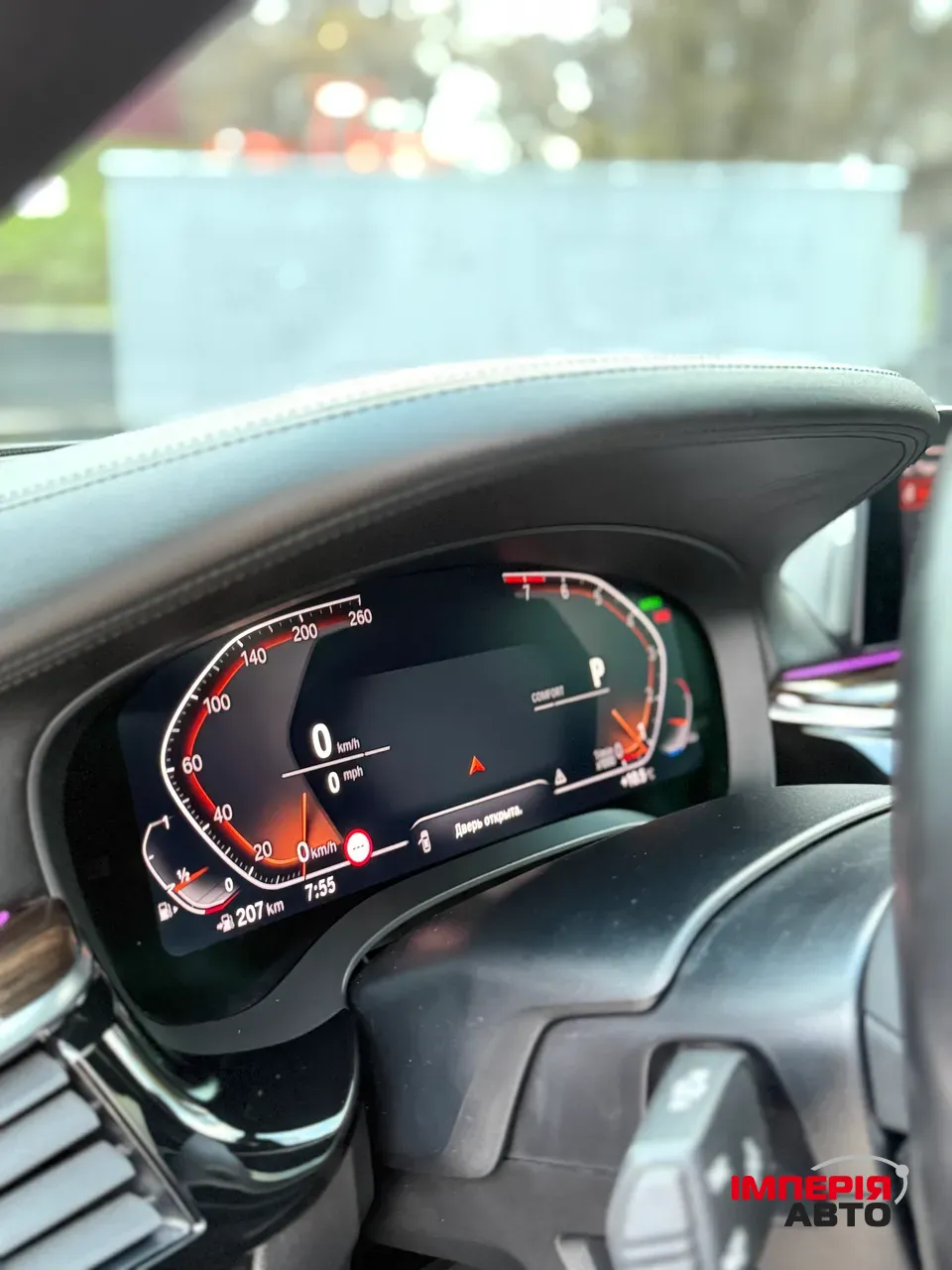 BMW 5 серії - фото 12