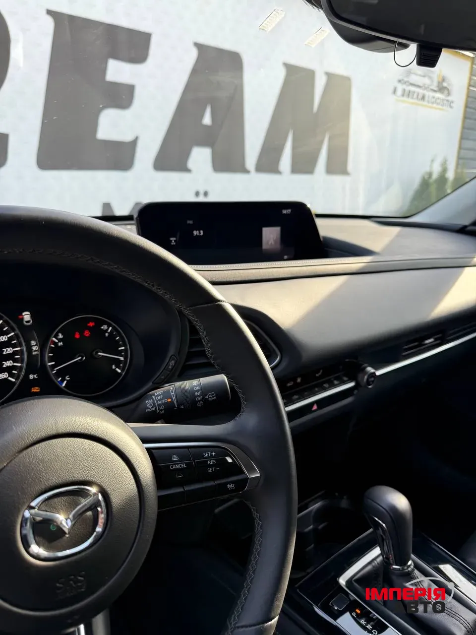 Mazda CX-30 - фото 22