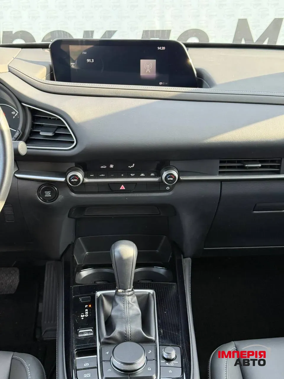 Mazda CX-30 - фото 4