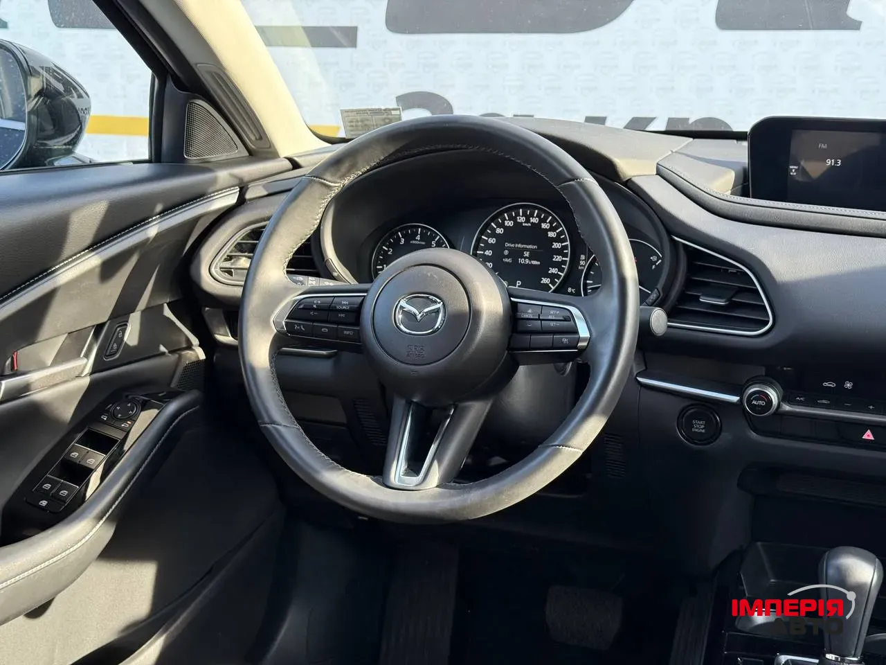 Mazda CX-30 - фото 3