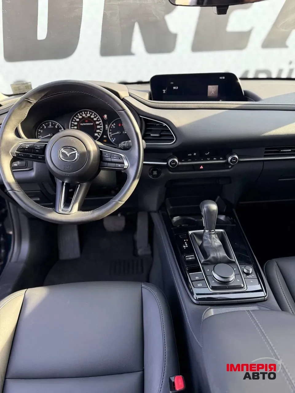 Mazda CX-30 - фото 12