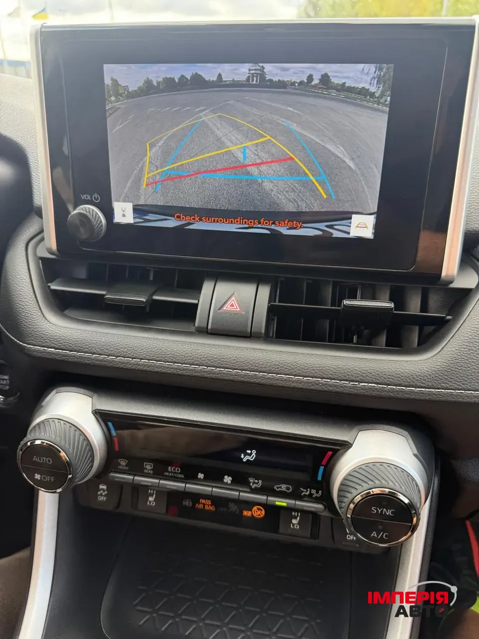 Toyota RAV4 - фото 33