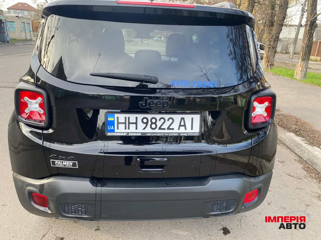 Jeep Renegade - фото 15