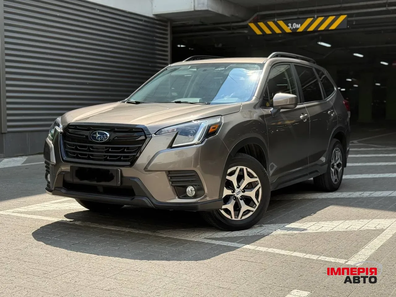 Subaru Forester - фото 1