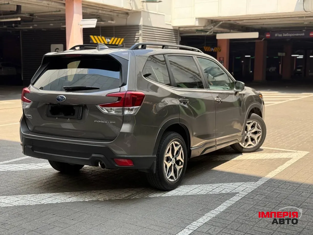 Subaru Forester - фото 5