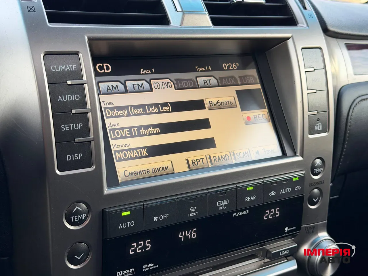 Lexus GX - фото 57