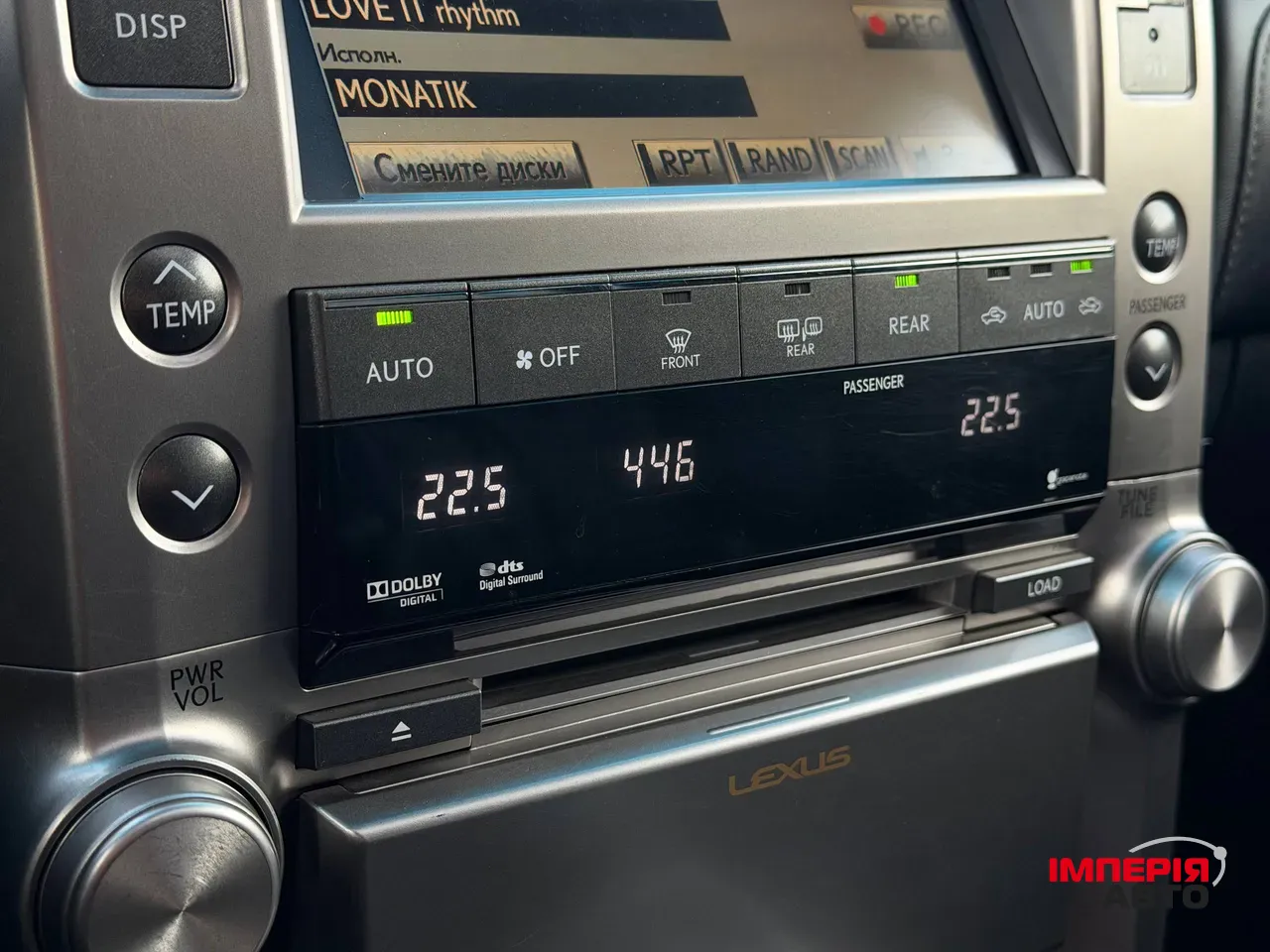 Lexus GX - фото 56