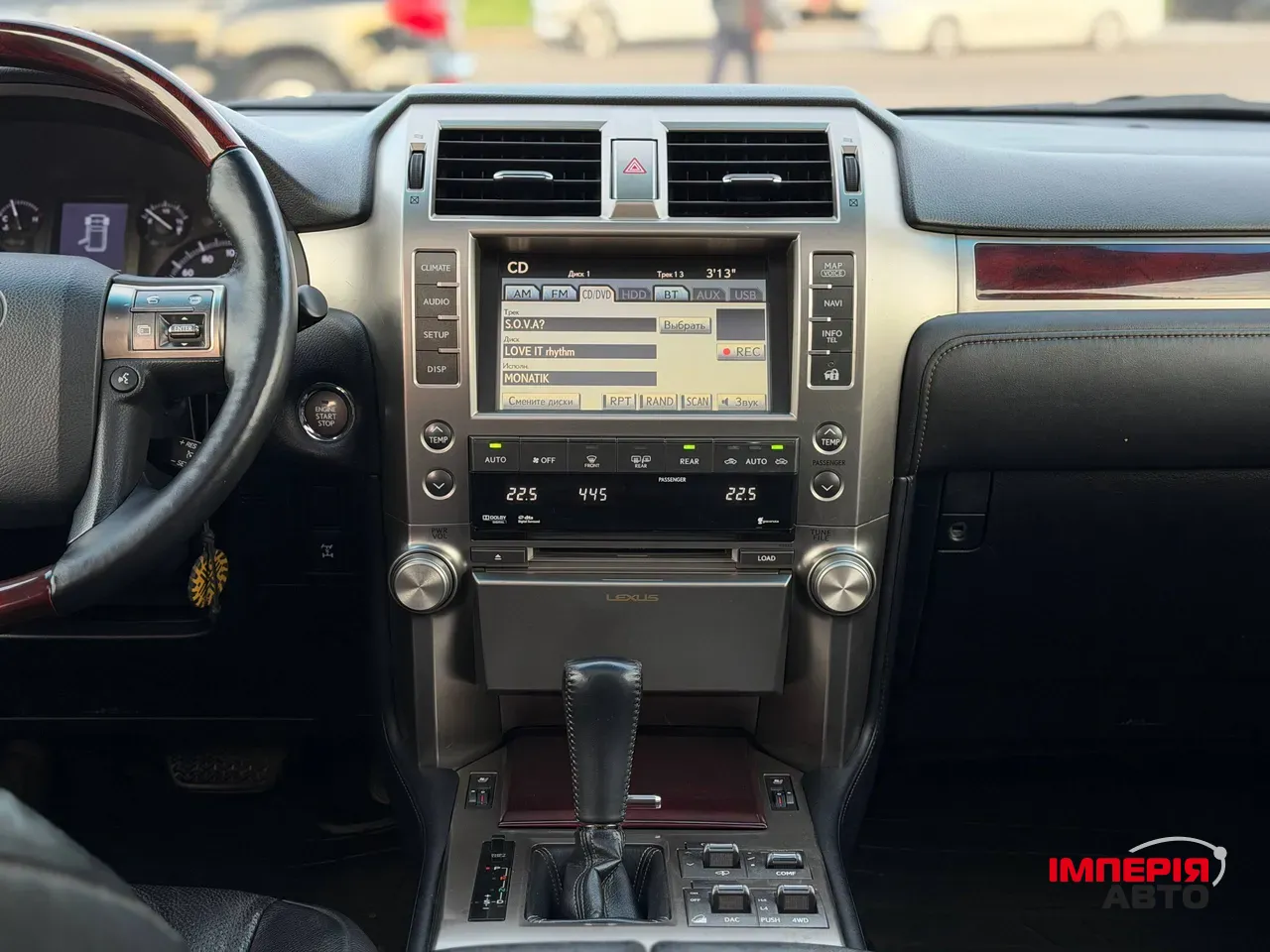 Lexus GX - фото 51