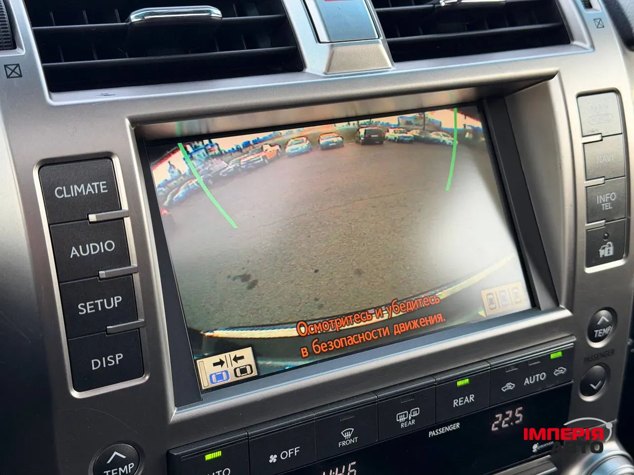 Lexus GX - фото 62