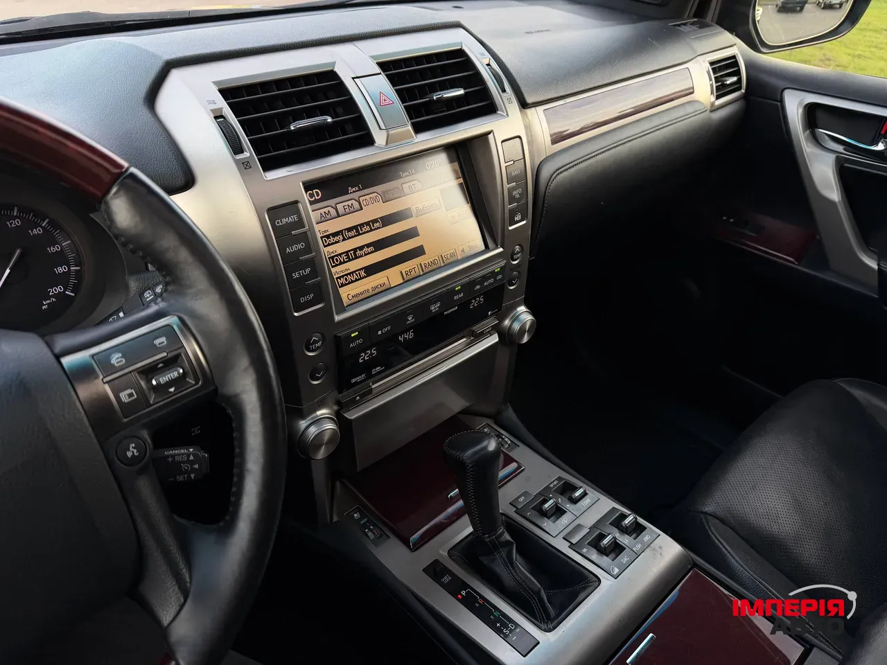 Lexus GX - фото 53