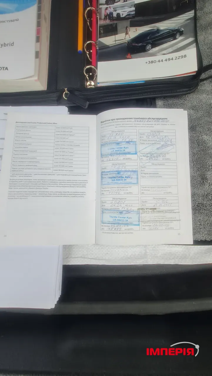 Toyota Camry - фото 22