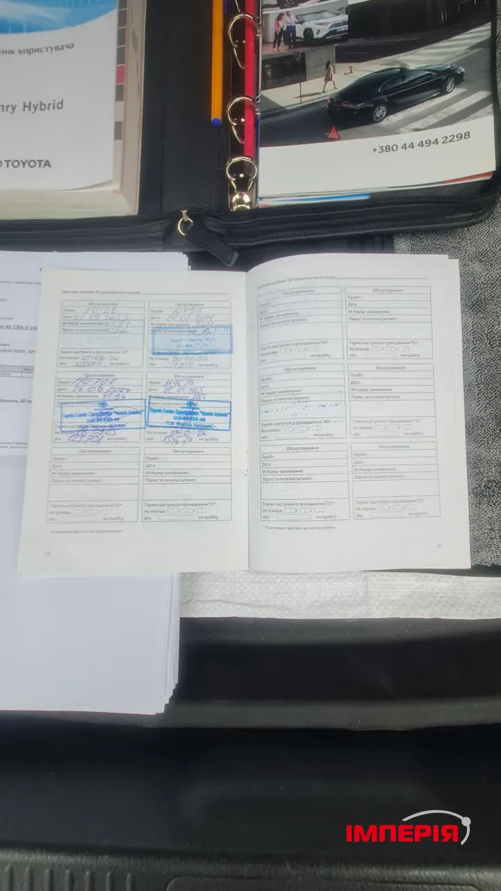 Toyota Camry - фото 20