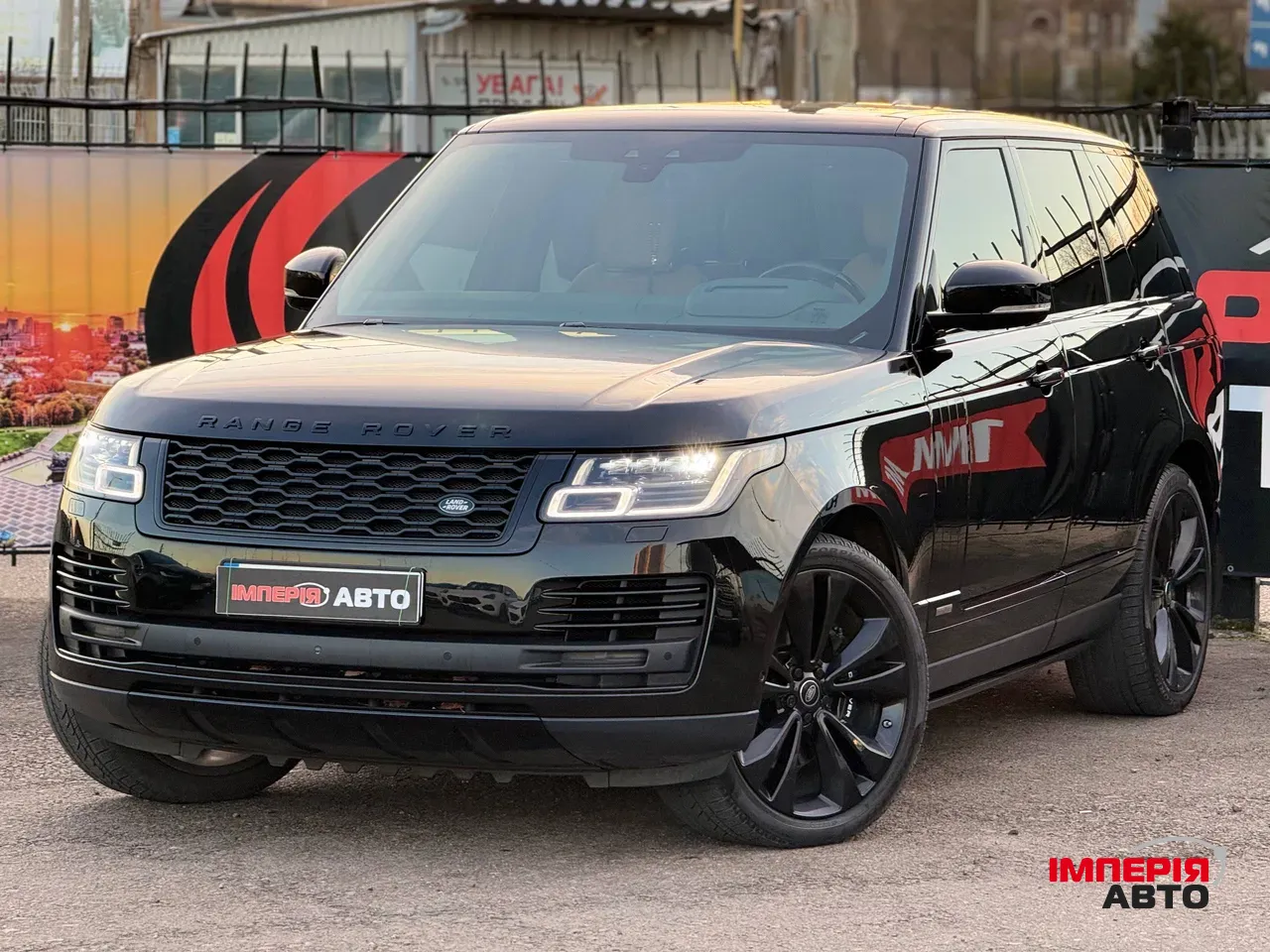 Land Rover Range Rover - фото 1