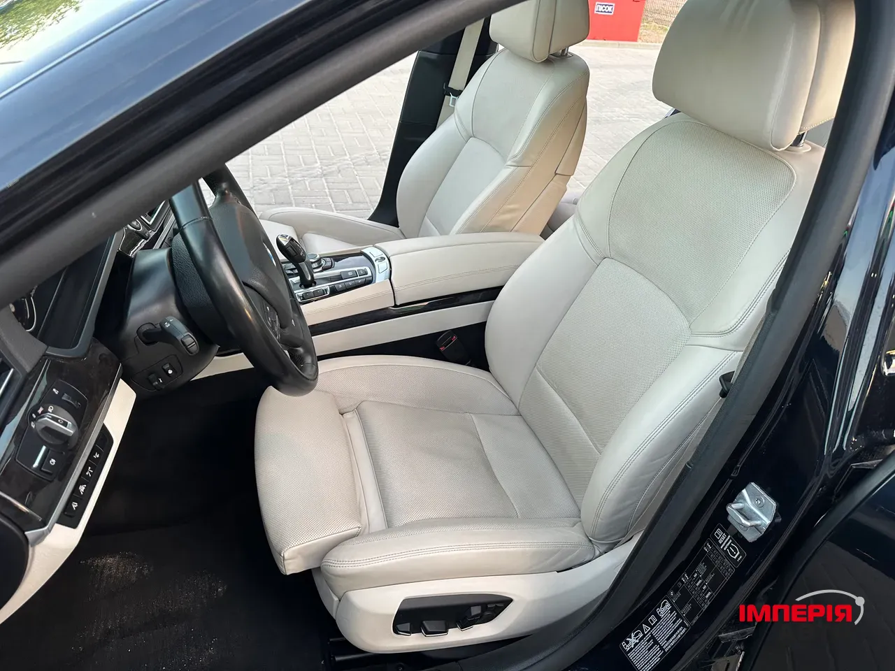 BMW 7 серії - фото 20