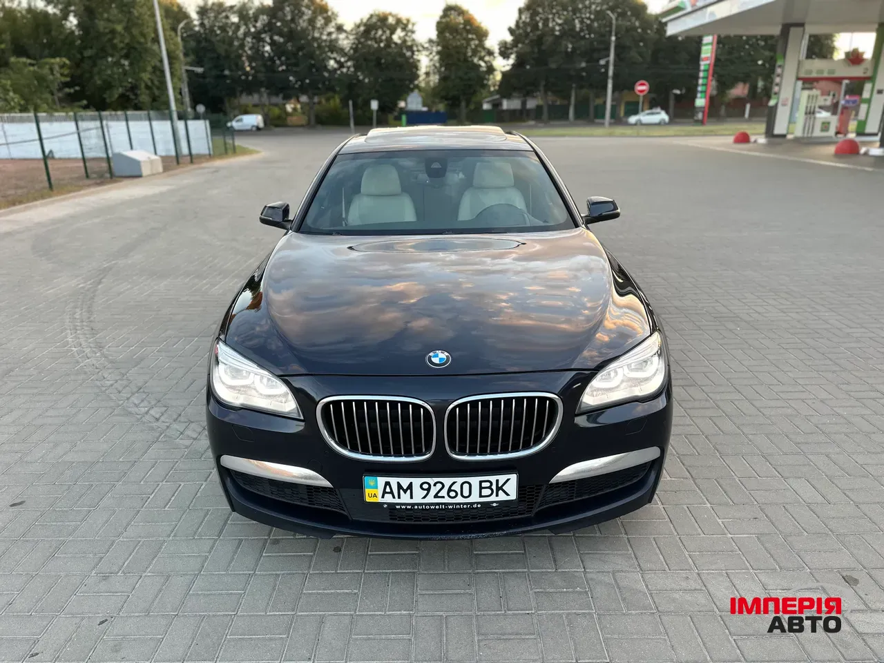 BMW 7 серії - фото 2