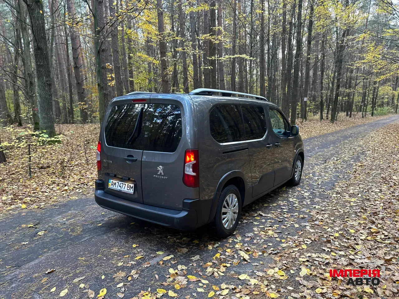 Peugeot Rifter - фото 7