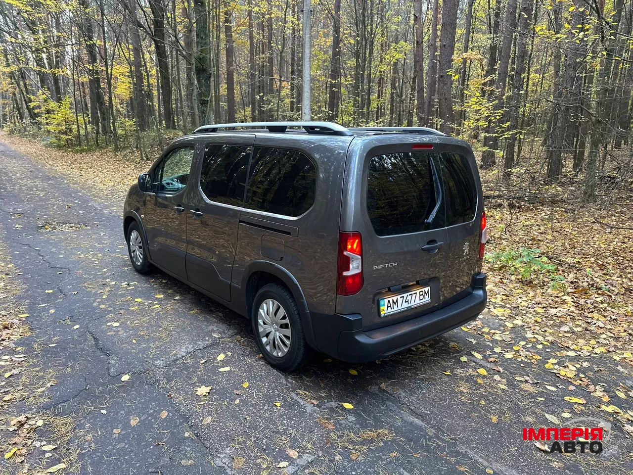 Peugeot Rifter - фото 5