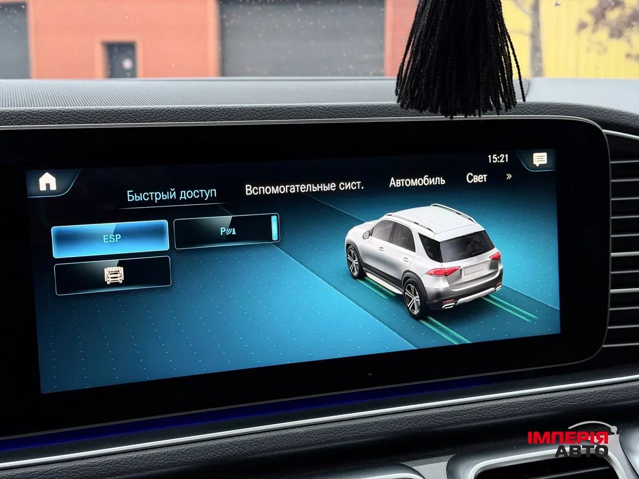 Mercedes-Benz GLE - фото 82