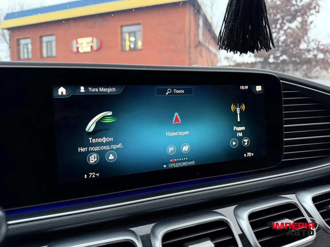 Mercedes-Benz GLE - фото 70