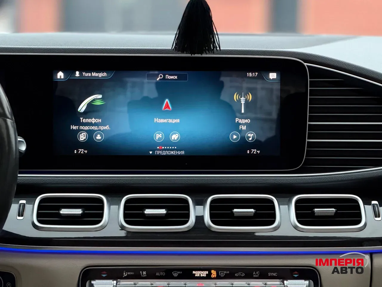 Mercedes-Benz GLE - фото 56