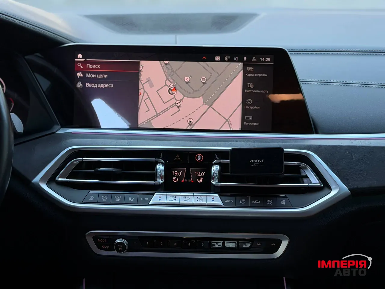 BMW X5 - фото 60