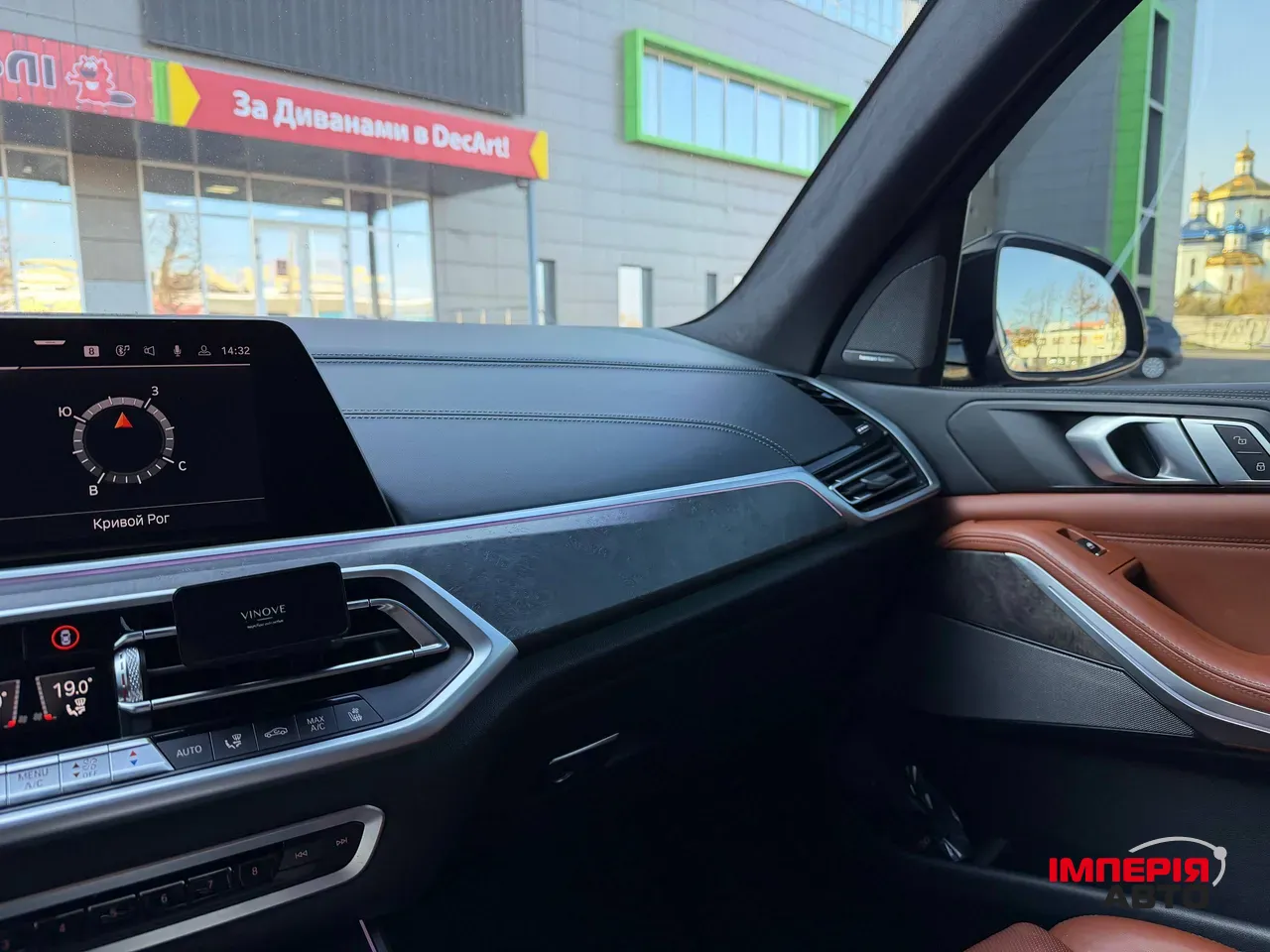 BMW X5 - фото 88