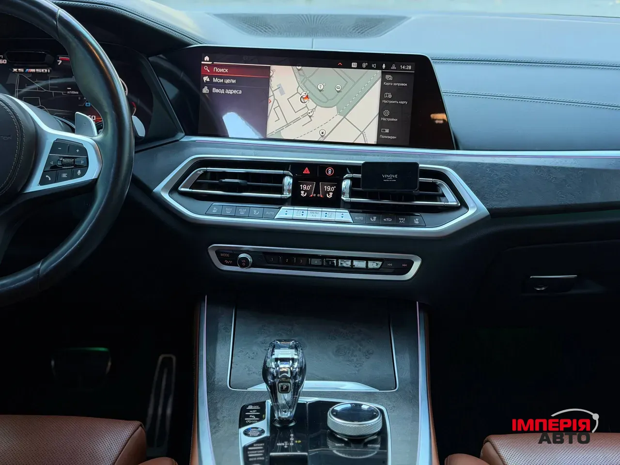 BMW X5 - фото 58