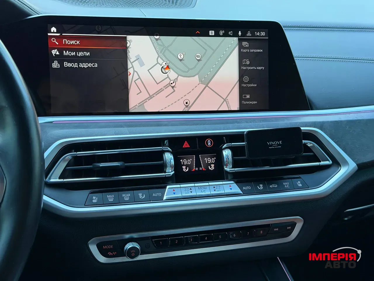 BMW X5 - фото 70