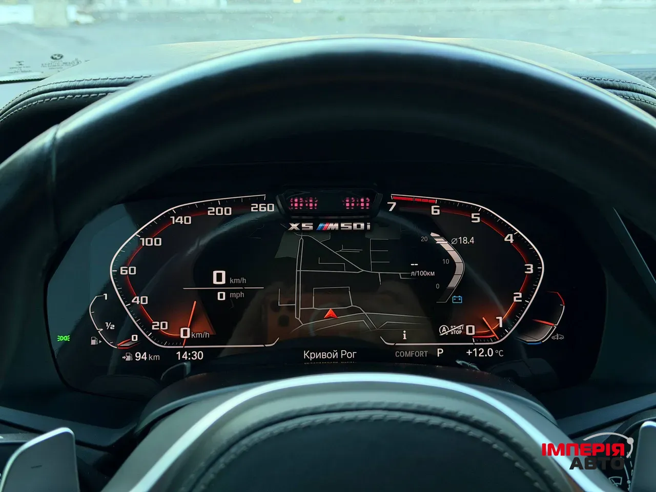 BMW X5 - фото 65