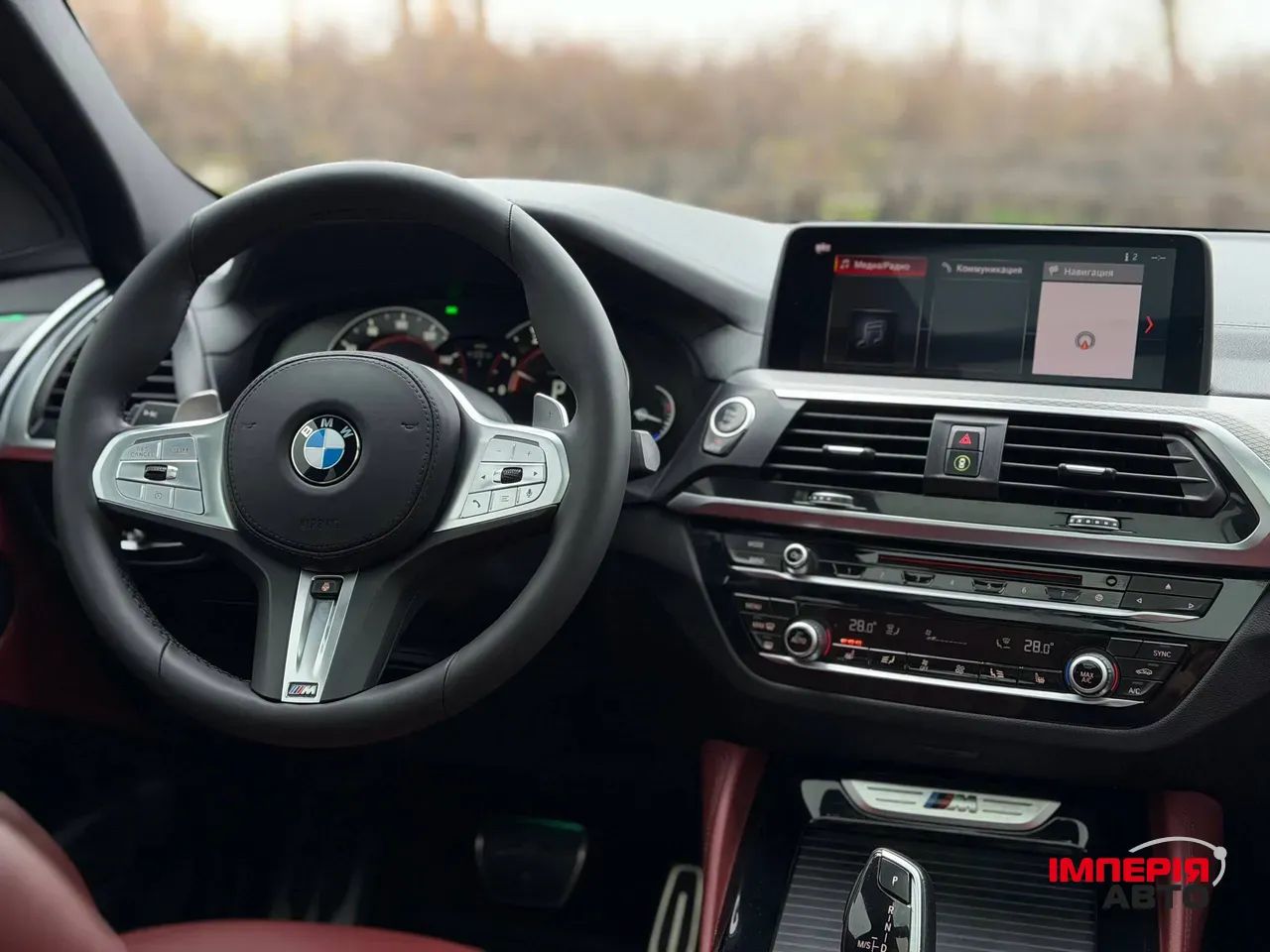 BMW X4 - фото 54