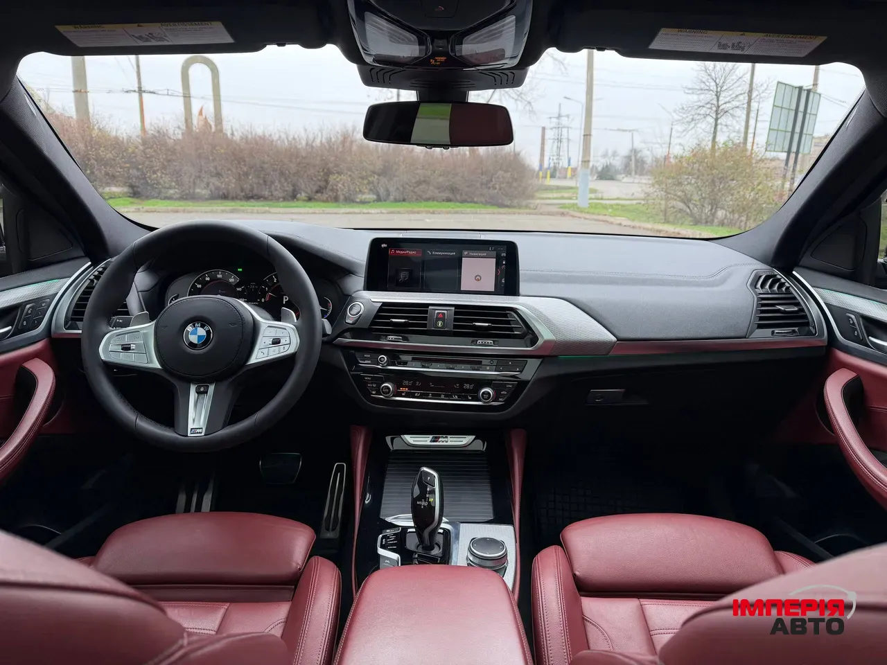 BMW X4 - фото 53